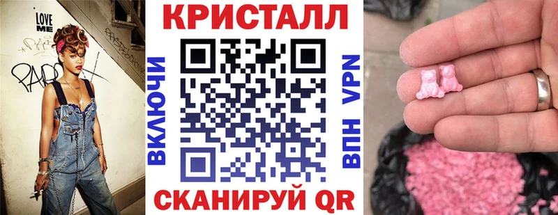 OMG как войти Лагань Amphetamine 98%