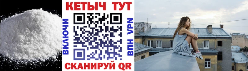 наркотики  Лагань  KRAKEN маркетплейс  Кетамин VHQ 