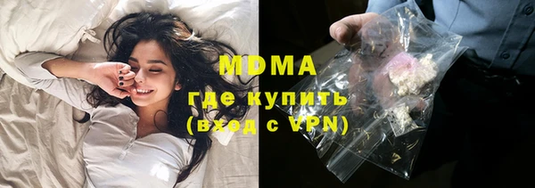 2c-b Алзамай