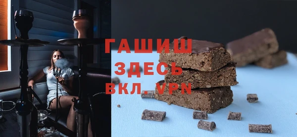 2c-b Алзамай