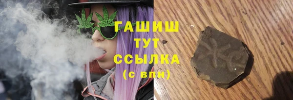 сатива Алексин