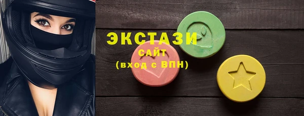 сатива Алексин