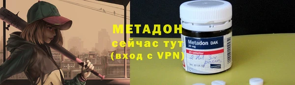 а пвп мука Елизово