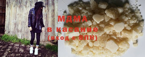 2c-b Алзамай