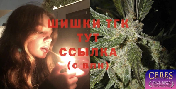 сатива Алексин