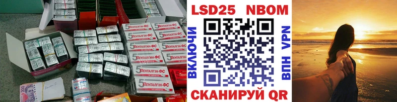 darknet наркотические препараты  гидра онион  ЛСД экстази ecstasy  Лагань  где продают  